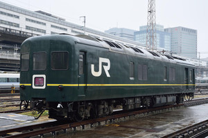 JR貨物EF210形・EF66形など京都鉄道博物館で特別展示 - 10/19から