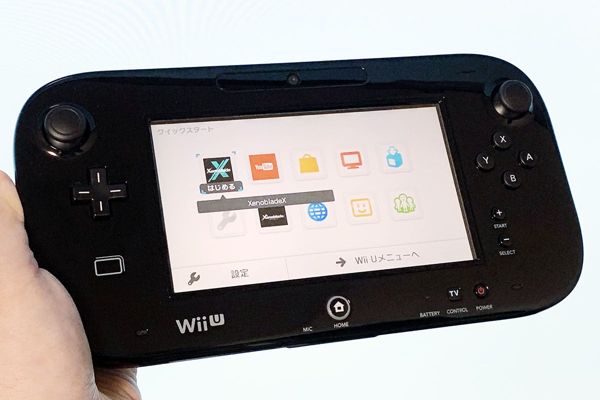 任天堂「Wii U」本体・周辺機器の修理サービス終了へ | マイナビニュース