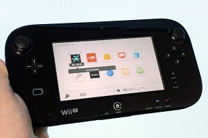 任天堂「Wii U」本体・周辺機器の修理サービス終了へ