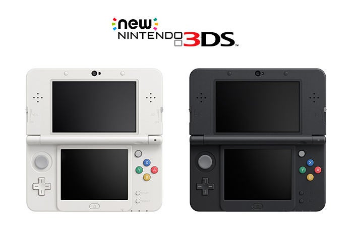 【得価超激得】Nintendo ニンテンドー / 3DS /New3DS/3DSLL/計18台 動作未確認 ジャンク扱い ニンテンドー3DS本体