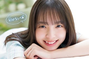 日向坂46渡辺莉奈、『週チャン』初登場でさわやか笑顔「とても嬉しいです」