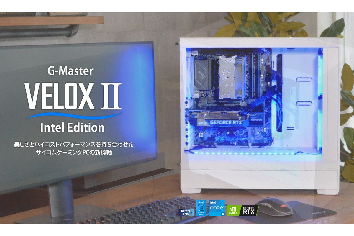 サイコム、GeForce RTX 4060 Ti搭載ゲーミングPC | マイナビニュース