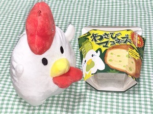 【辛い?辛くない?】ローソン新作「からあげクン わさびマヨネーズ味」を実食してみた!