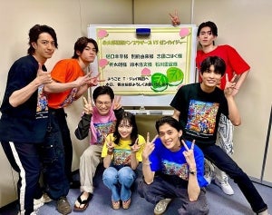 『ドンブラザーズ』キャストが登壇「大阪ドンブラナイト」開催、志田こはく19歳バースデーをサプライズでお祝い