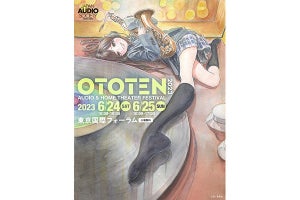「OTOTEN2023」キービジュアル公開、『明日ちゃんのセーラー服』博氏描き下ろし
