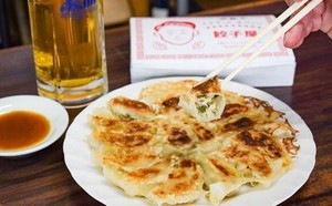 兵庫県赤穂市ふるさと納税返礼品「餃子店併設の赤穂バッティングセンター利用券」