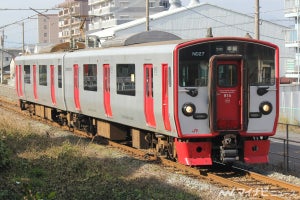 JR九州、大分地区の鶴崎駅など「スマートサポートステーション」に