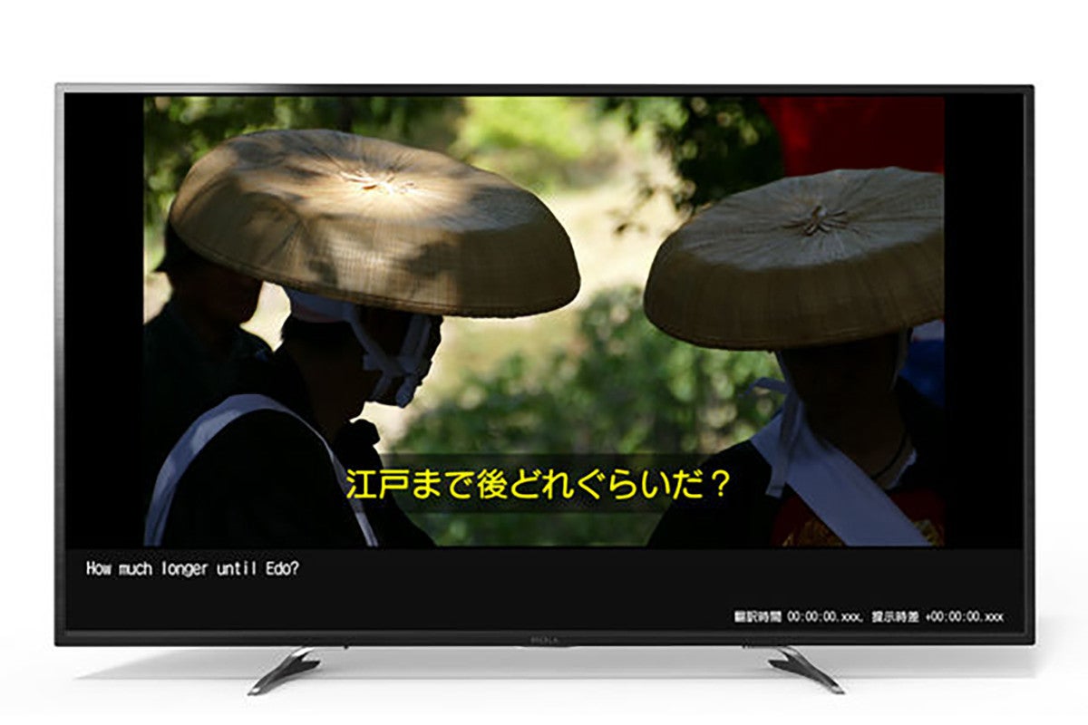 Smart TV 4Kチューナー内蔵液晶テレビ 40型 PIX-40VM100 - テレビ