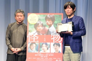 坂元裕二、カンヌ脚本賞『怪物』で向き合った「加害」是枝監督「ネタとして扱ったつもりはない」