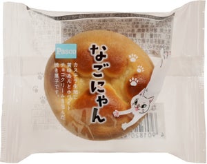 Pascoの名古屋銘菓「なごやん」、“猫の肉球”モチーフの焼き菓子「なごにゃん」に