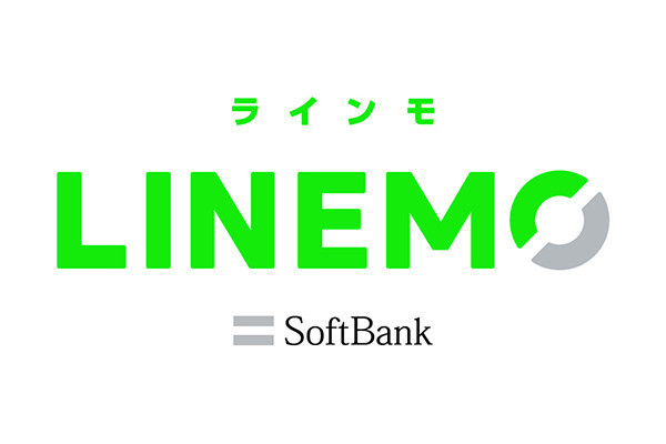 LINEMO