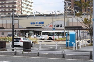 福岡県「本当に住みやすい街」ランキング、1位は? - 2位博多南、3位新飯塚