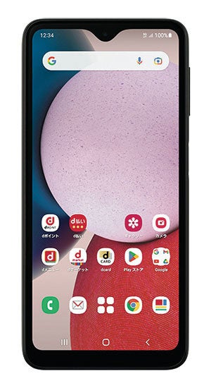 Galaxy A23 5G ブラック正面