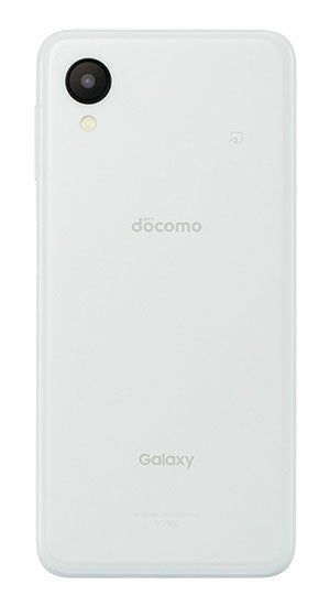 Galaxy A23 5G レッド