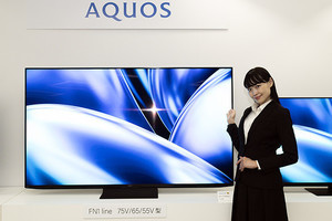 シャープ、約12.1万円からの4K液晶AQUOS - 音質もAIが自動調整