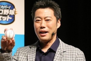 上原浩治、MLBのピッチクロックに感じたこと「試合を観てないのよ」