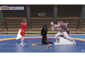 波動拳を「テイ！」　霊長類最強・吉田沙保里さんによる『スト6』リュウの倒し方動画公開