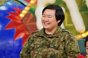 やす子、自衛隊を辞めて体重25kg増　衣装のチャックが「閉まってない」