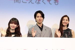 山本舞香、山下智久のラーメン差し入れに感激「すっごくおいしかった!」