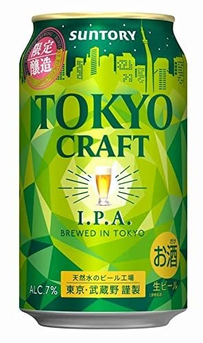 サントリー 東京クラフト I.P.A