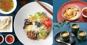 【酒好き集まれ～】八芳園、「佐賀の食と酒」を東京・白金台で開催