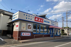「牛乳食パン専門店みるく」が千葉県柏にOPEN- 水を使わず牛乳だけで作った食パンが人気!