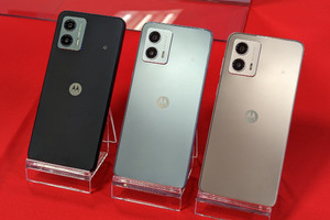 moto g53y 5G