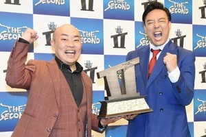 ギャロップ、『THE SECOND』出番直前に交わした会話　毛利「泣きそうになる」