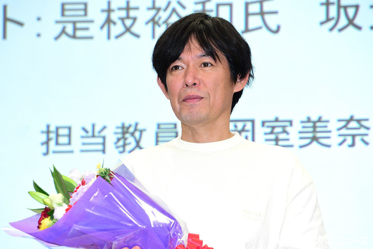 坂元裕二