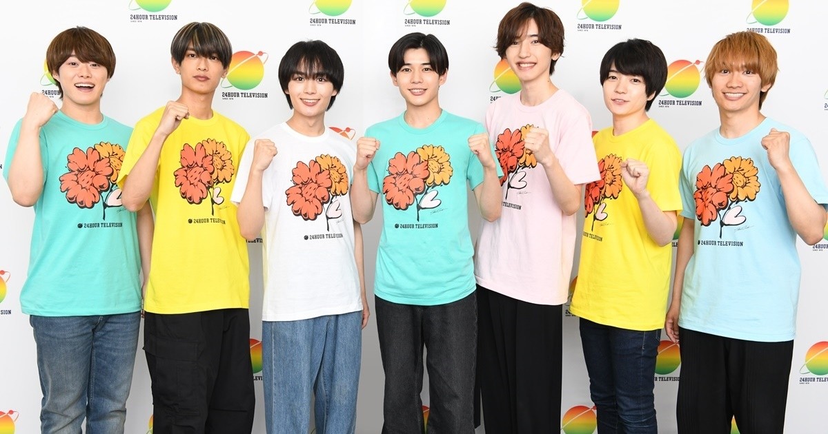 24 時間 オファー テレビ t シャツ 2019 発売 日