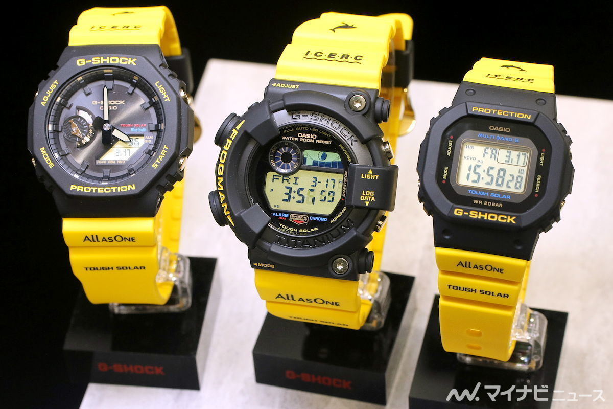 G-SHOCK、2023年の「イルクジ」はブラック&イエローの3モデル | マイ