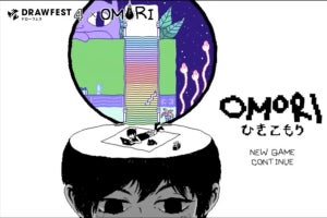 人気インディーゲーム「OMORI」はどうやって生まれた？ - ワコム×ピクシブの作画フェス「Drawfest4」