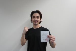 横浜流星、ボクシングのプロテストに合格! 「空手をやっていた当時の気持ちを思い出し…」