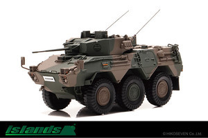 陸上自衛隊の偵察用装輪装甲車・87式偵察警戒車が1/43スケールで登場