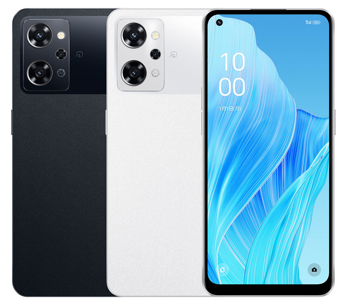 OPPO Reno9 A ムーンホワイト 128 GB Y!mobile - スマートフォン本体 OPPO Reno9 A ムーンホワイト 128 GB Y!mobile - スマートフォン本体