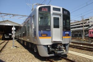 南海電鉄8300系、和歌山港線で自動運転走行試験 - 8月頃から開始へ
