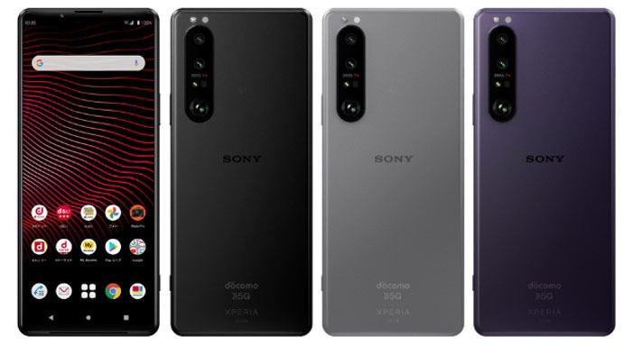 ドコモ、6月15日より「Xperia 1 III」55,000円引きなどオンライン割引