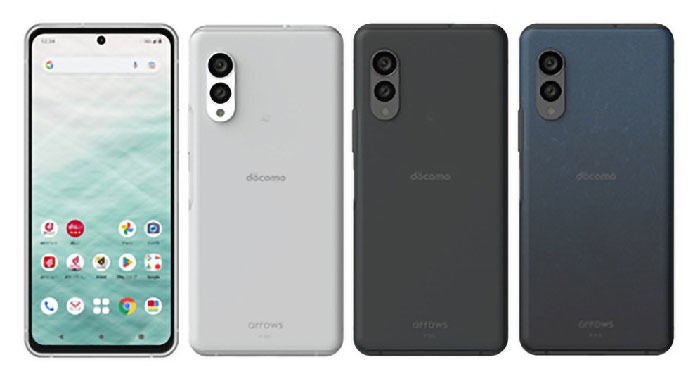 ドコモ、6月15日より「Xperia 1 III」55,000円引きなどオンライン割引