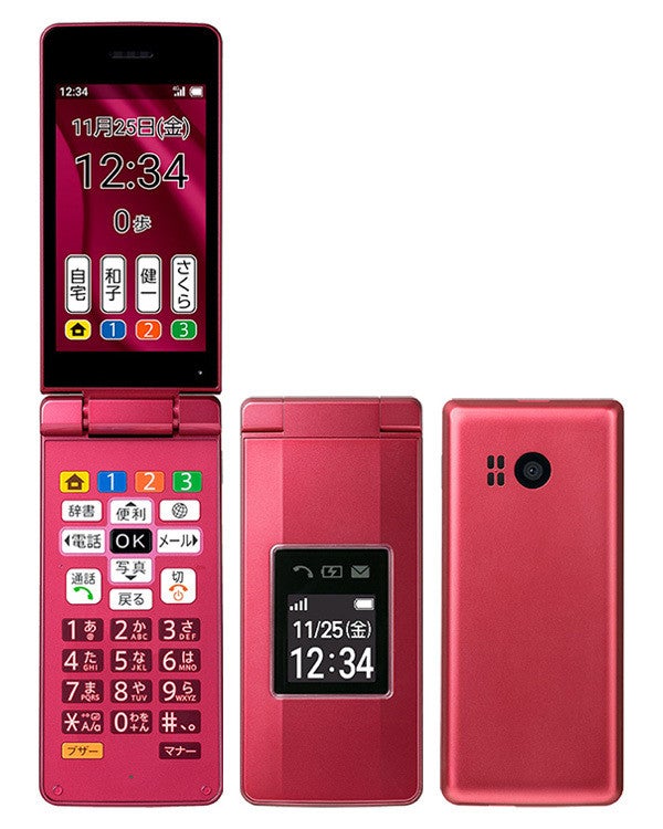 Softbank かんたん携帯11 A207SH シャープ 最新機種 4G - 携帯電話本体