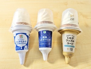 【比較】コンビニ3社のソフトクリーム、あなたの推しはどれ? セブン・ローソン・ファミマのアイスを食べてみた