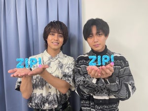 King ＆ Prince、2人体制で『ZIP!』初出演へ　4年ぶり生フォーマンス