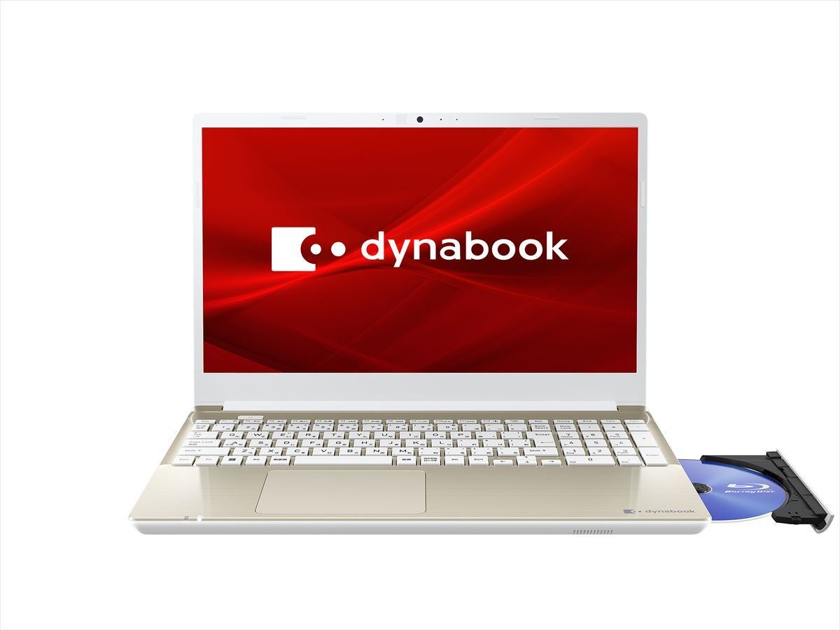 販売店舗限定 東芝dynabook ノートPC（光学ドライブ付き） | www ...