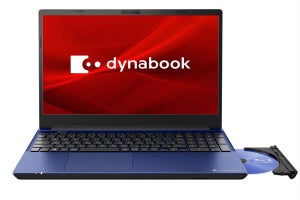 Dynabook、光学ドライブ付き15.6型ノートPCに第13世代Core搭載モデル