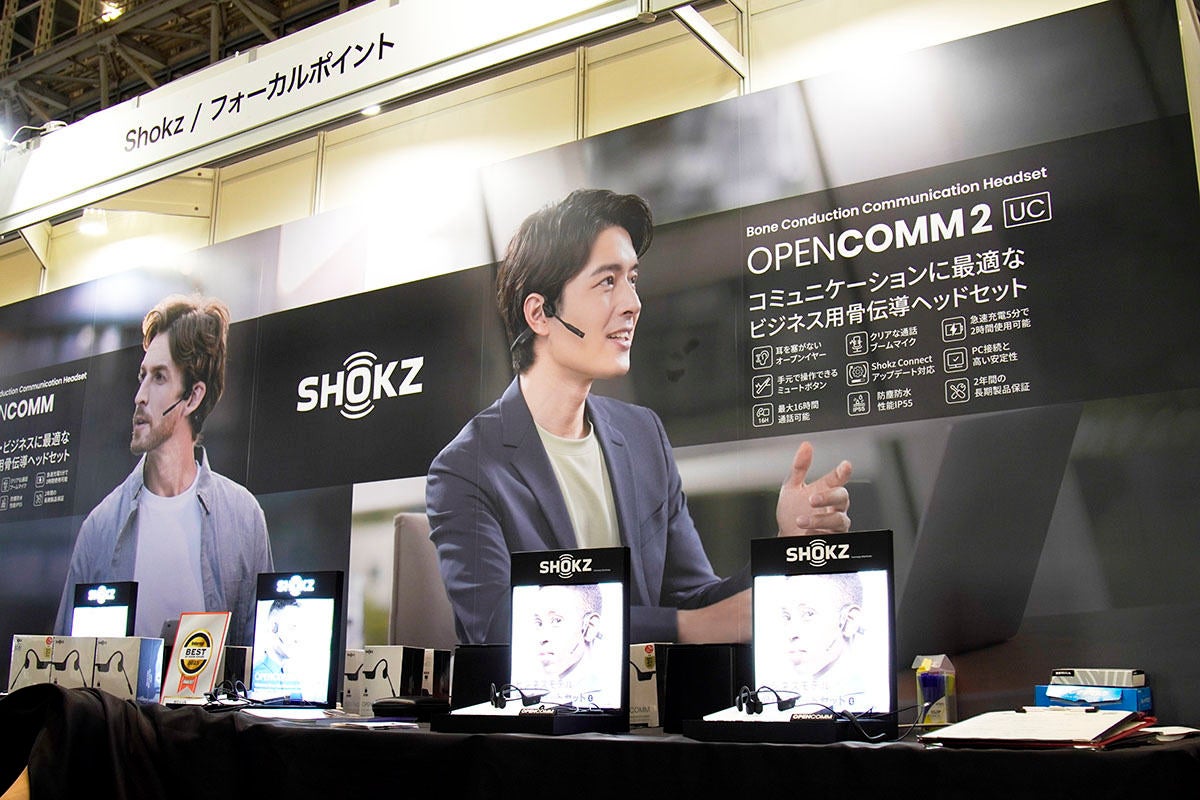 Shokz骨伝導ヘッドセットに使い勝手強化の新機種「OpenComm 2 UC