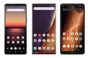 ドコモ、中古Androidスマホの取り扱いを拡大 - Xperia 1 II／AQUOS sense5Gなど追加