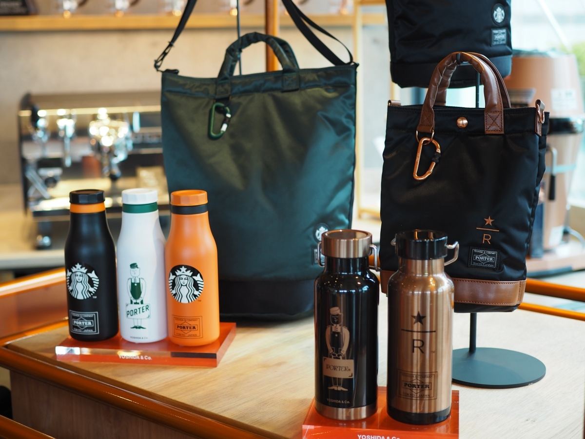 Sサイズ PORTER x STARBUCKS-