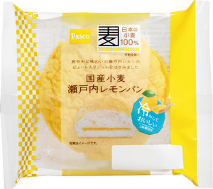 Pasco、冷やしておいしいレモンのパン「国産小麦 瀬戸内レモンパン」新発売