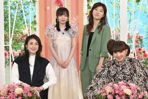 齊藤京子「『キョコロヒー』が本気出した」天海祐希＆黒柳徹子迎え初のゴールデンSP