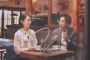 二宮和也＆波瑠、6月17日が誕生日の2人の恋模様捉えた映画『アナログ』特別映像