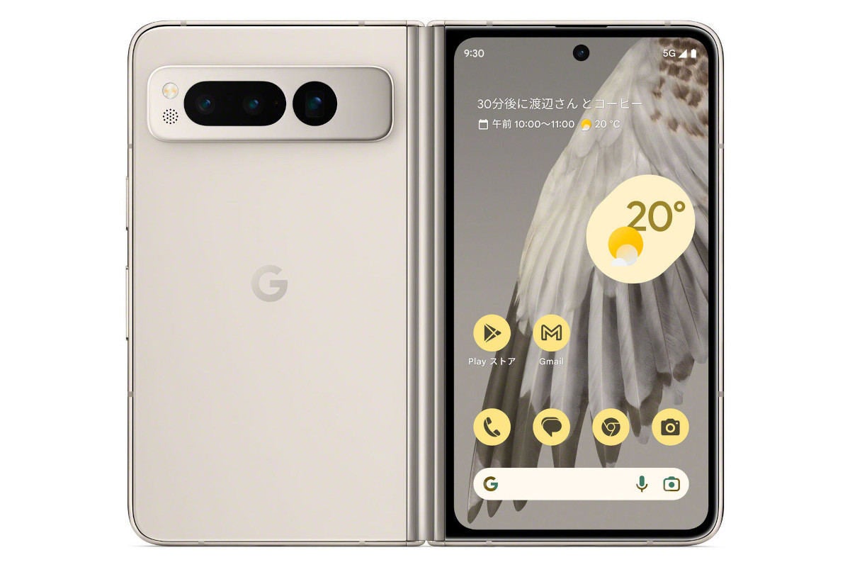 au版「Pixel Fold」は286,080円、予約購入で最大20,000ポイント還元